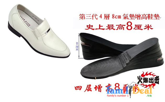 Miếng Lót Giày Tăng Chiều Cao 8cm  Đệm Khí